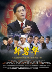 粤语中字在线观看