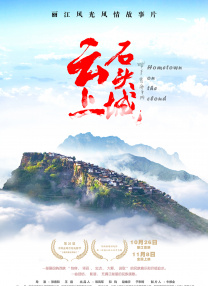 杜比视界