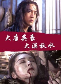 最近国语在线观看