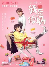 BD高清免费观看