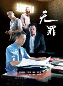 蓝光手机在线看