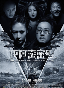 HD免费在线播放