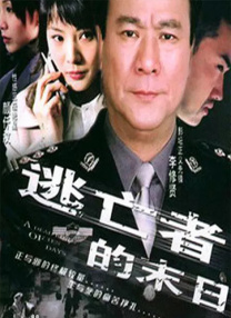 蓝光原盘在线观看