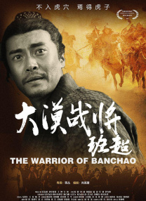 超清无删减在线播放