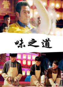 粤语中字无删减在线播放
