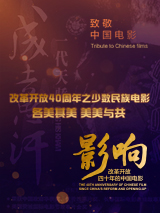 1080P未删减版在线观看