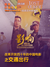 手机免费播放