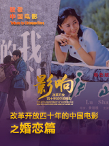 最近国语在线观看
