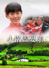 蓝光原盘