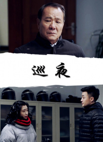 完整版在线观看
