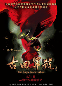 1080HD手机在线观看