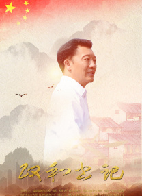 BD高清免费观看
