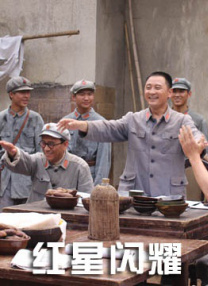 清晰在线播放观看