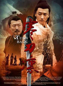 蓝光原盘在线观看