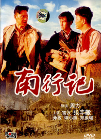 杜比视界