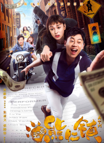 超清HD高清在线观看
