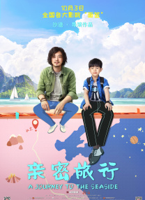 蓝光手机在线看