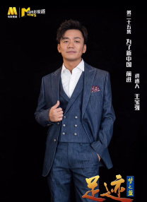 全集免费观看超清