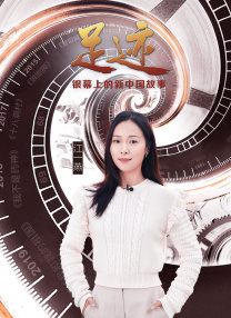 BD国语电影免费在线