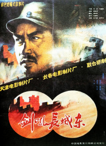 HD免费在线播放