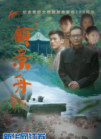 超清HD高清在线观看