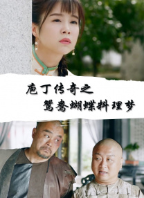 蓝光原盘
