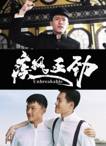 杜比视界