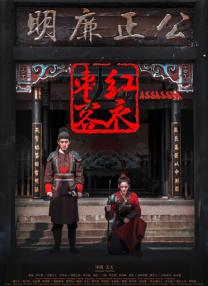 HD免费在线播放