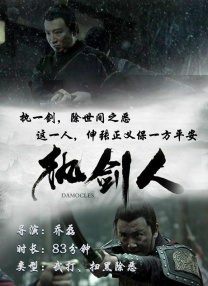 完整版在线观看