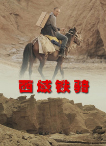 杜比视界