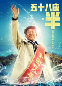 DVD无删减90分钟观看