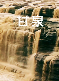HD手机免费观看完整