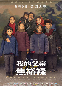 BD高清免费观看