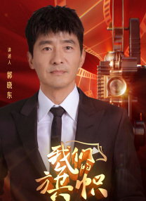 蓝光压制