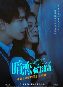 清晰在线播放观看