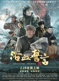 蓝光手机在线看