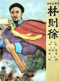 BD国语全集免费观看