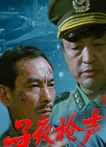 手机免费播放