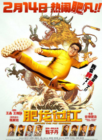 超清HD高清在线观看