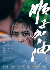 杜比视界