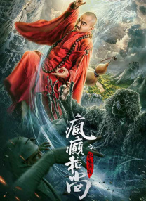 BD高清免费观看