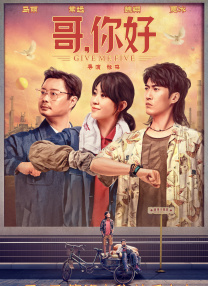 高清立体3D