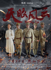 1080HD高清在线观看