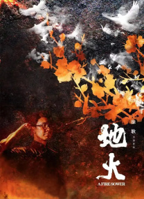 超清HD高清在线观看