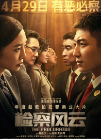 完整版电影在线观看