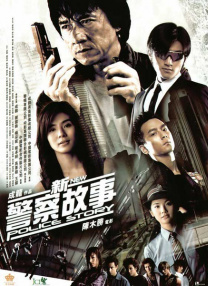 1080P手机在线看