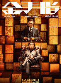 1080HD手机在线观看