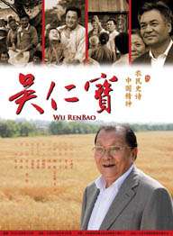 蓝光完整版在线看