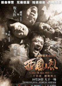 蓝光手机在线看