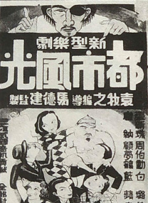 1080HD手机在线观看